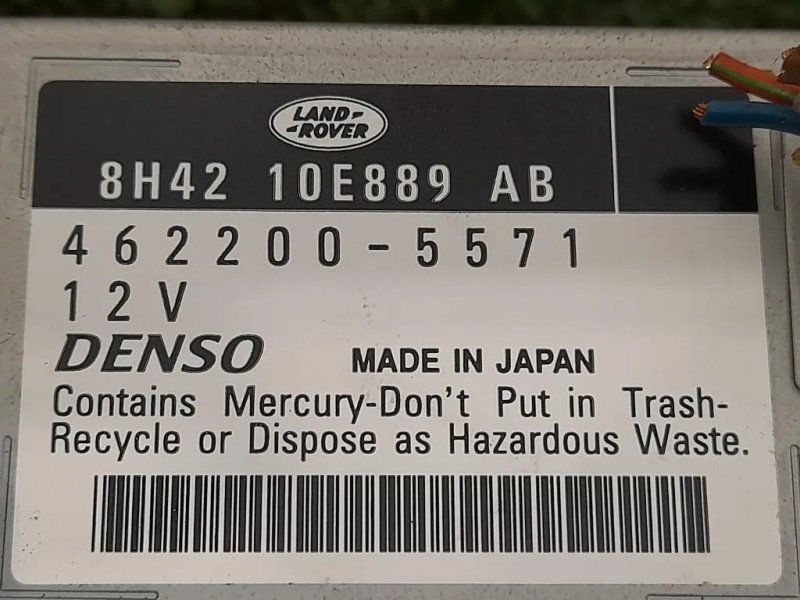 Display Multimediale 8H42-10E889-AB Land Rover Range Rover III 2009