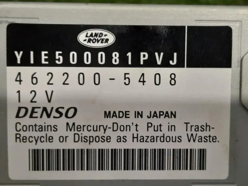 Display Multimediale 462200-5408 Land Rover Range Rover Sport I 2005