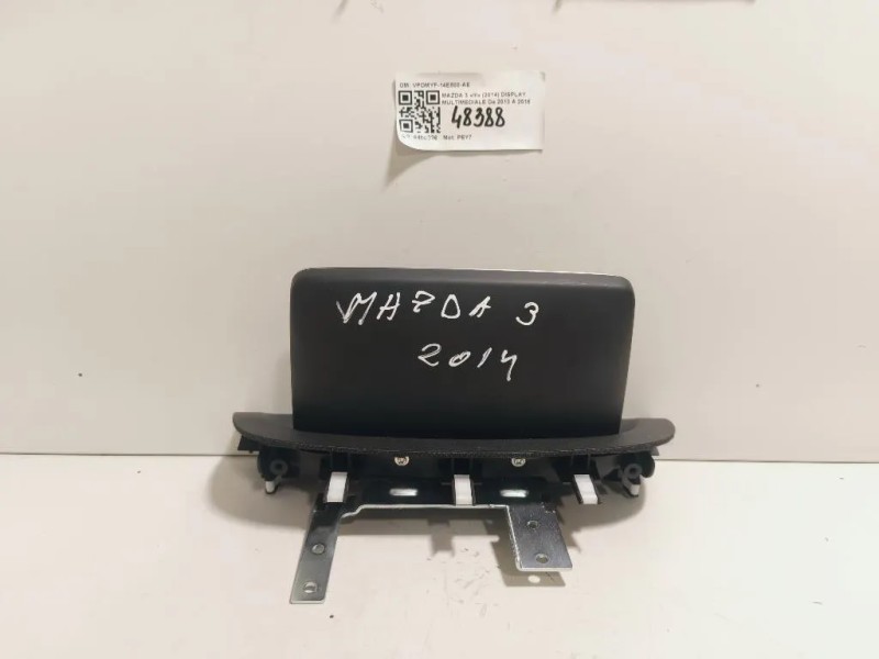 Display Multimediale VPDMYF-14E800-AE Mazda 3 III 2014