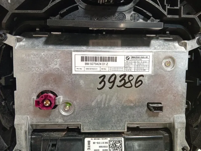 Display Multimediale BM9279424 01Z Mini MINI Clubman F54 2019