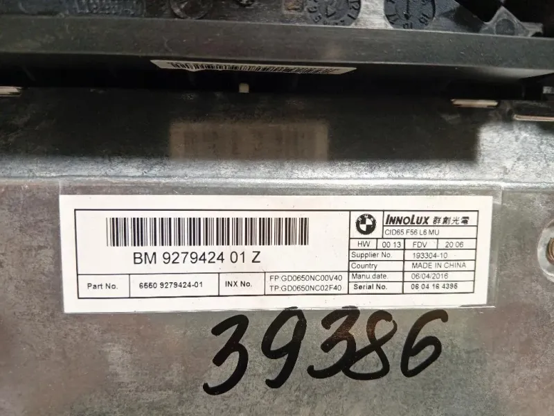 Display Multimediale BM9279424 01Z Mini MINI Clubman F54 2019