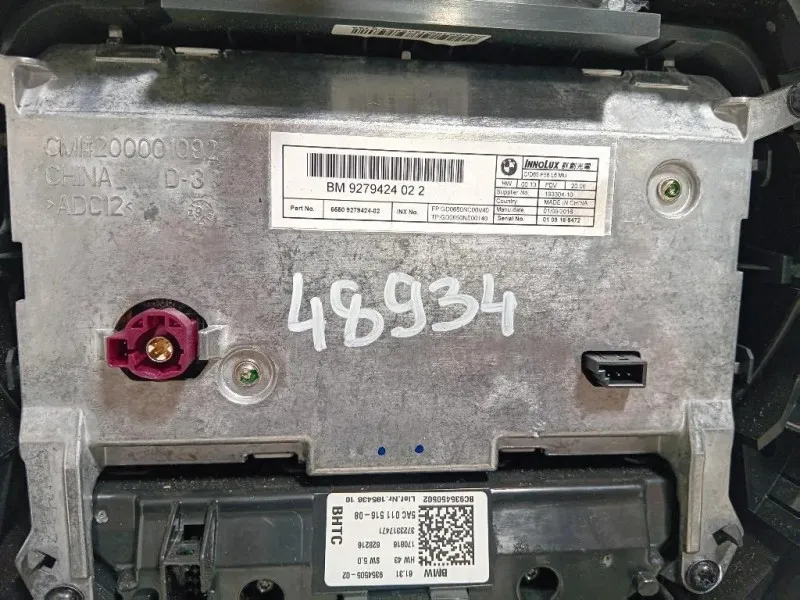 Display Multimediale 9279424022 Mini MINI Cooper F56 2014