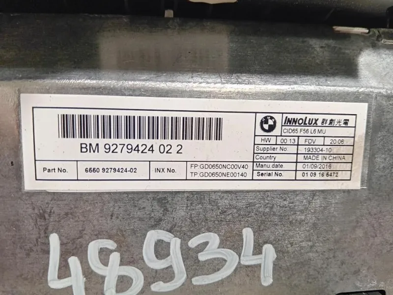 Display Multimediale 9279424022 Mini MINI Cooper F56 2014