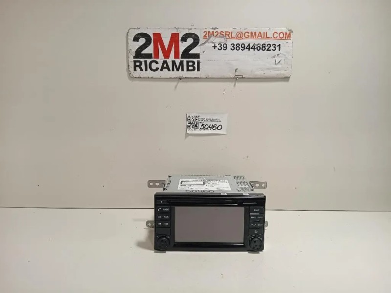 Display Multimediale 7513750207 Nissan Micra IV 2013