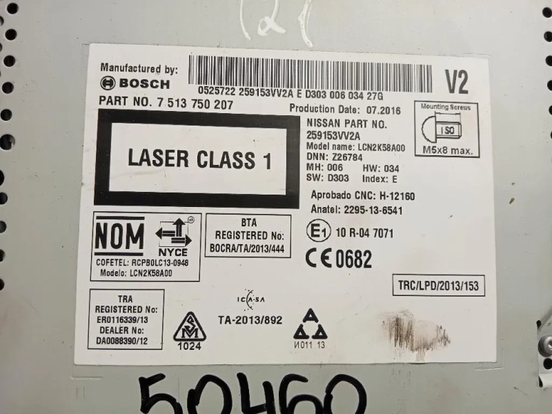 Display Multimediale 7513750207 Nissan Micra IV 2013