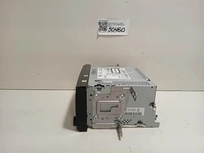 Display Multimediale 7513750207 Nissan Micra IV 2013