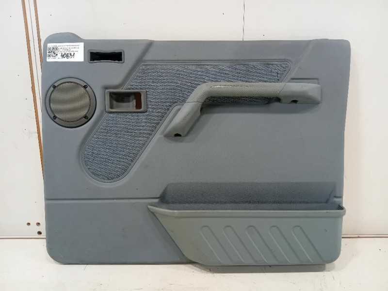 Pannello Rivestimento Porta ANT DX MWC7754JUL Land Rover Discovery I 1990