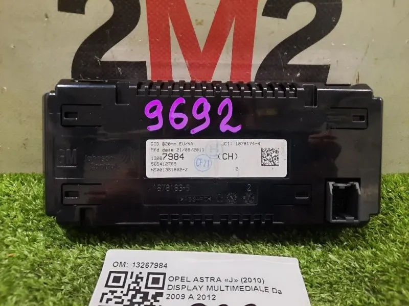 Display Multimediale 13267984 Opel Astra J 2010