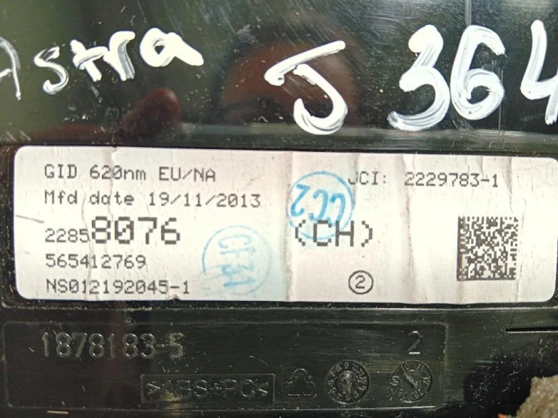 Display Multimediale  Opel Astra J 2012