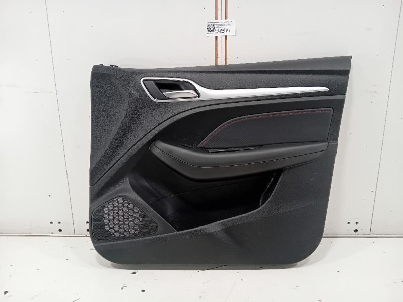 Display Multimediale 39042448 Opel Astra K 2016