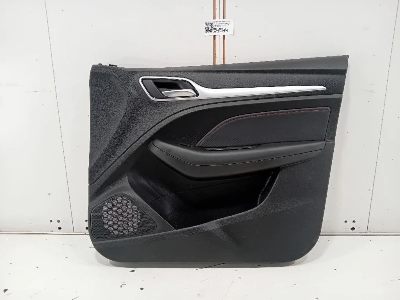 Pannello Rivestimento Porta ANT DX PANNELLO RIVESTIMENTO PORTA ANT DX Mg ZS II 2020