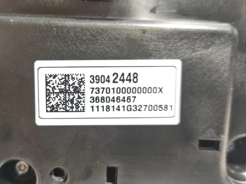 Display Multimediale 39042448 Opel Astra K 2016