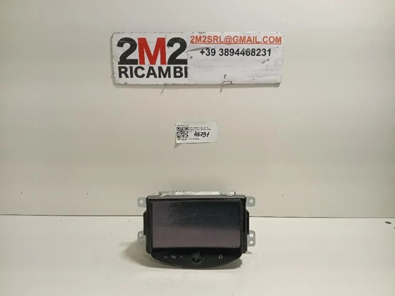 Display Multimediale 688277334 Opel Corsa E 2014