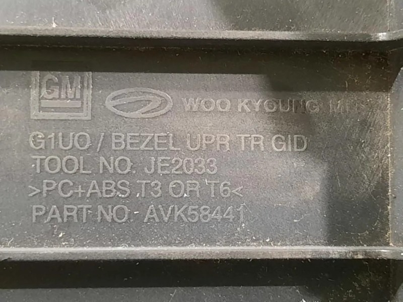 Display Multimediale 95142083 Opel Mokka 2013