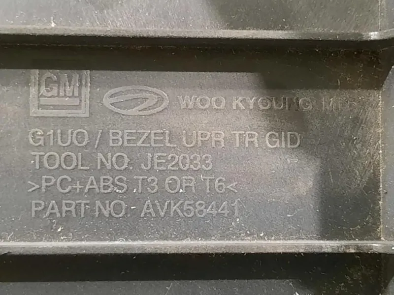 Display Multimediale 95142083 Opel Mokka 2013