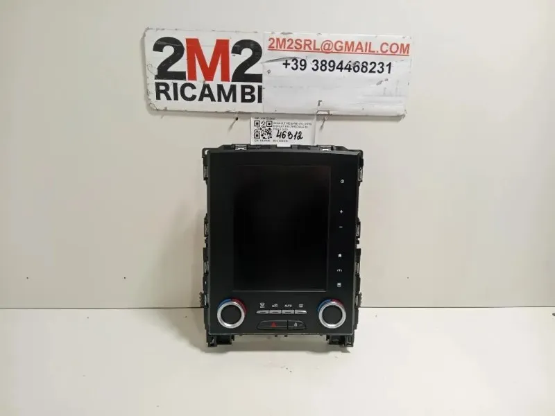 Display Multimediale A94-E32483 Renault Mégane IV 2016