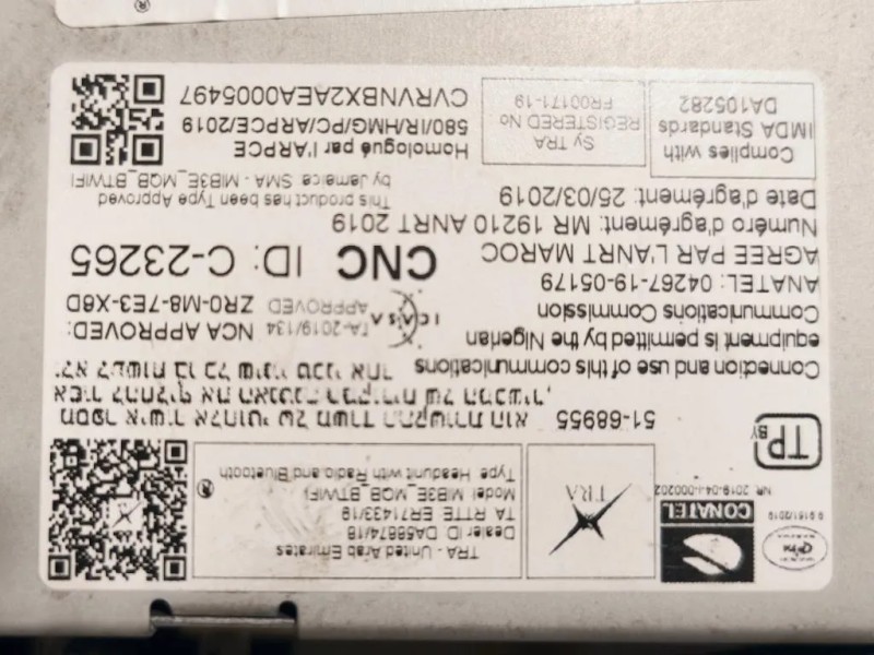 Display Multimediale 5FJ035869 Seat Ibiza VI KJ1 2017