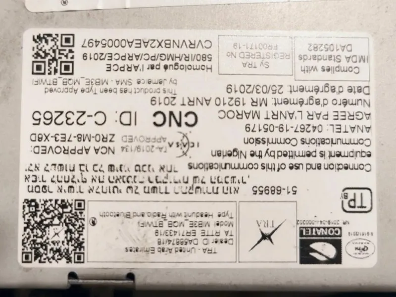 Display Multimediale 5FJ035869 Seat Ibiza VI KJ1 2017