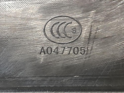 Pannello Rivestimento Porta ANT SX