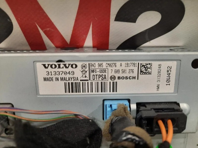 Display Multimediale 31337049 Volvo S60 II 2010