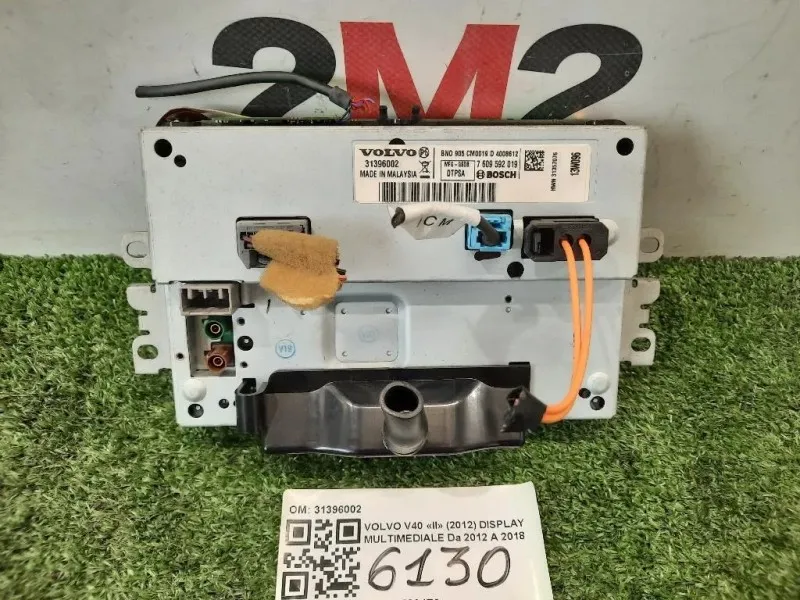 Display Multimediale 31396002 Volvo V40 II 2012