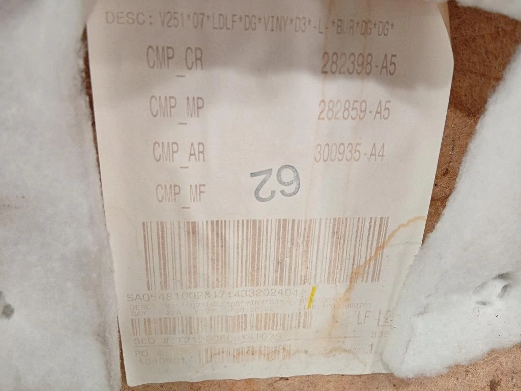 Pannello Rivestimento Porta ANT SX PANNELLO RIVESTIMENTO PORTA ANT SX Mercedes Classe R W251 2006