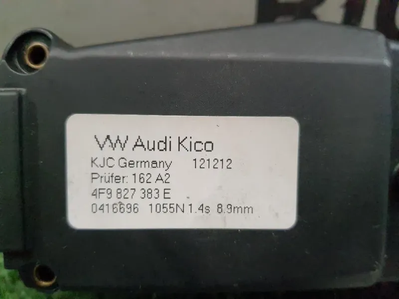 Dispositivo Chiusura Portello POST 4F9827383E Audi Q5 8RB 2012