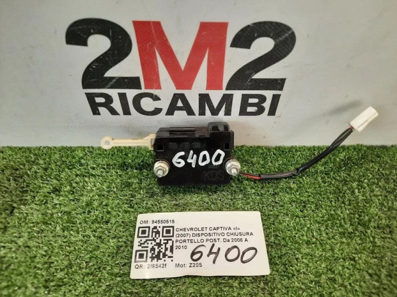 Dispositivo Chiusura Portello POST 96491181 SERVOMOTORE Chevrolet Captiva I 2007