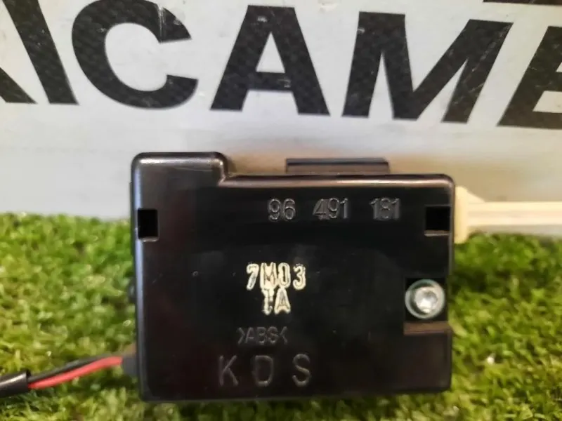 Dispositivo Chiusura Portello POST 96491181 SERVOMOTORE Chevrolet Captiva I 2007