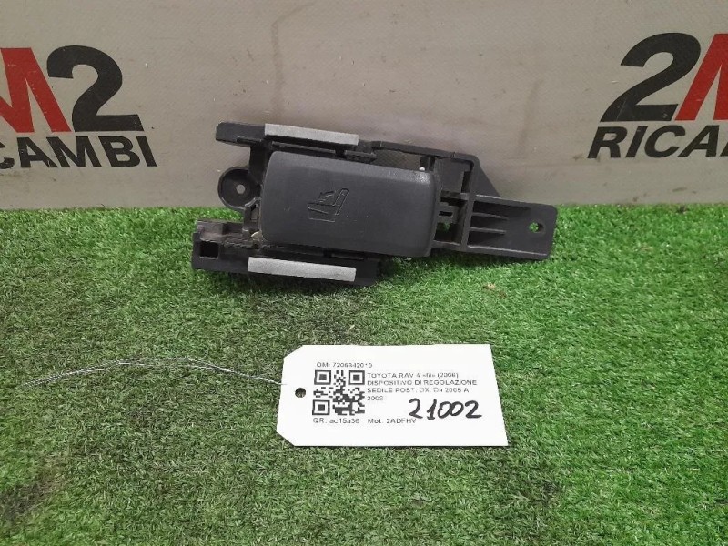 Dispositivo DI Regolazione Sedile POST DX 7205342010 Toyota RAV 4 III 2006