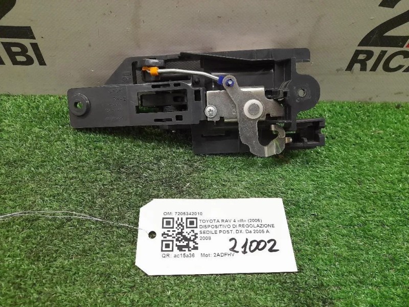 Dispositivo DI Regolazione Sedile POST DX 7205342010 Toyota RAV 4 III 2006