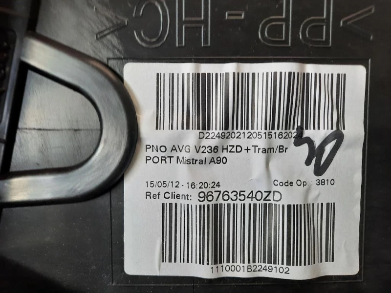 Pannello Rivestimento Porta ANT SX 96763540ZD Peugeot 208 I 2012