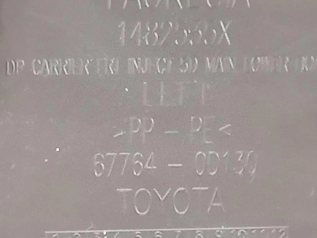 Pannello Rivestimento Porta ANT SX 676200DK10C4 Toyota Yaris IV 2017