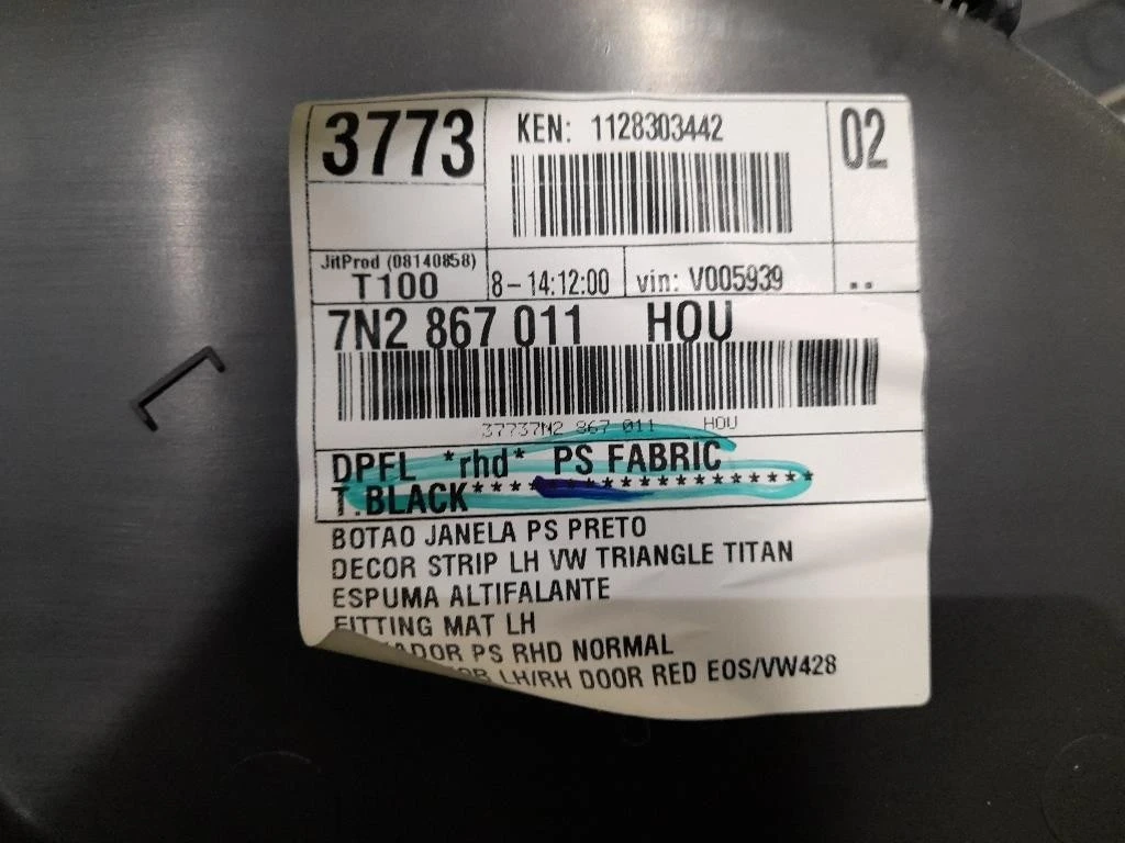 Pannello Rivestimento Porta ANT SX 7N2867011 Volkswagen Sharan IV 2010