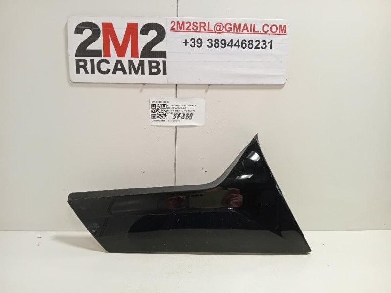 Pannello Rivestimento Porta INF POST SX 98203029XK Citroen DS7 Crossback 2017