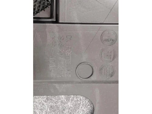 Pannello Rivestimento Porta POST DX Alfa Romeo Giulietta 2013