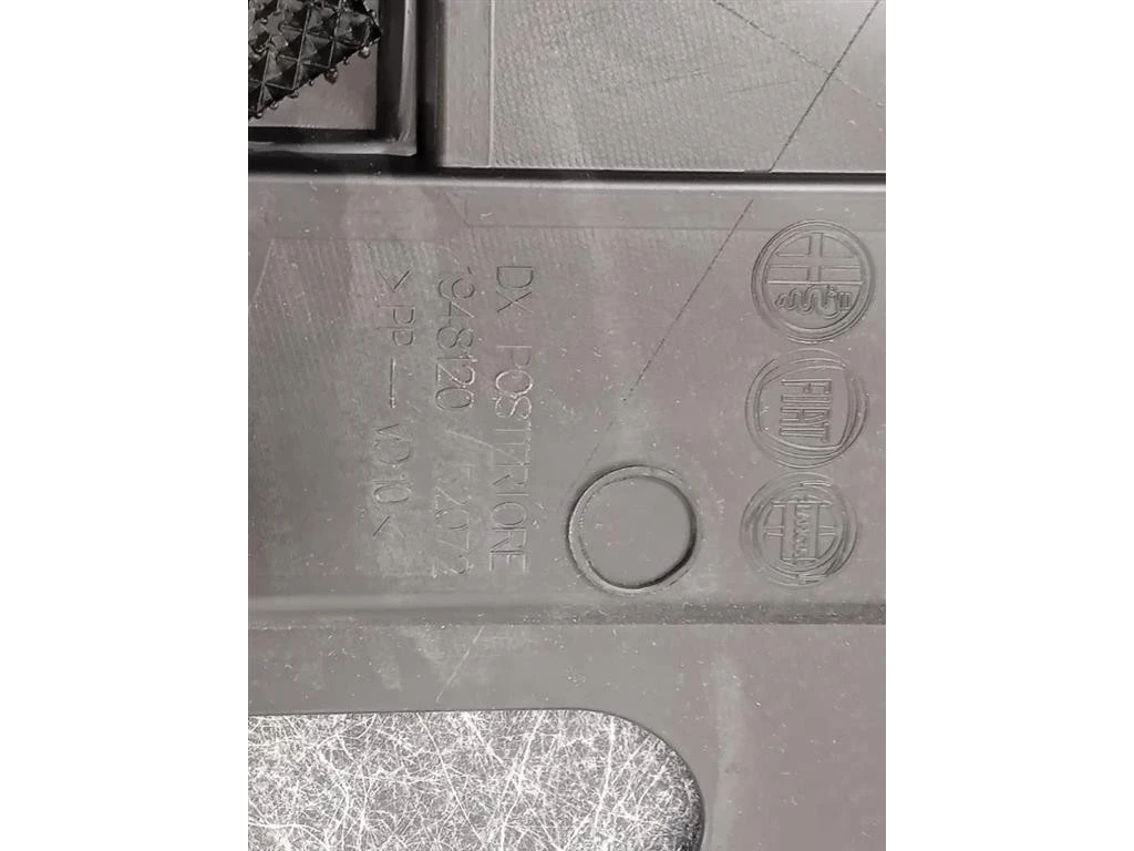 Pannello Rivestimento Porta POST DX Alfa Romeo Giulietta 2013