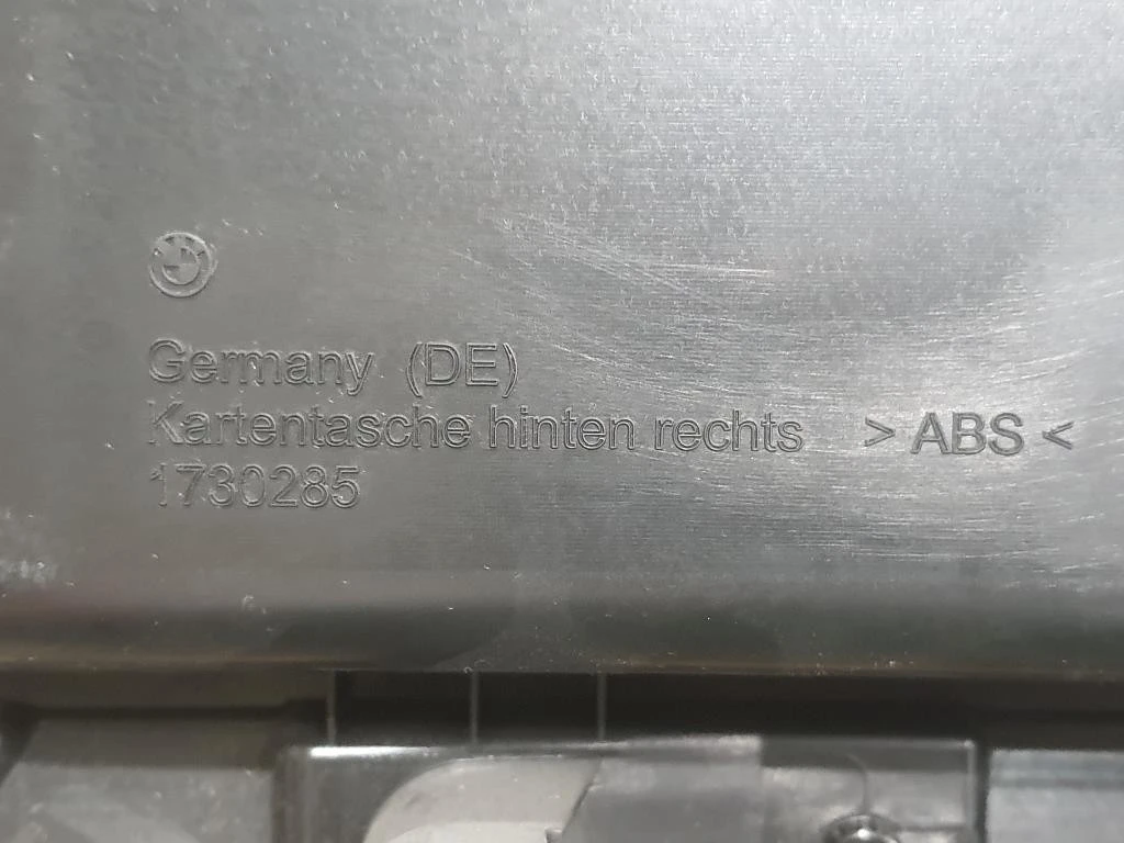 Pannello Rivestimento Porta POST DX 1730285 Bmw Serie 5 F07 GT 2010