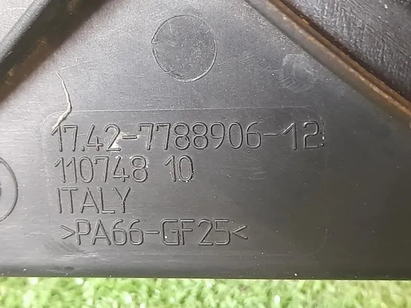 Elettroventola 110748-10 Bmw Serie 1 E87 Berlina 2005