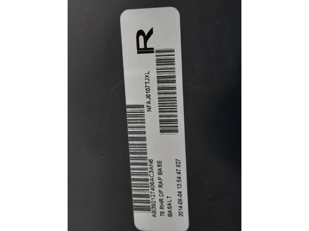 Pannello Rivestimento Porta POST DX 5247083 Ford Ranger IV 2012