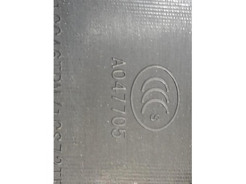 Pannello Rivestimento Porta POST DX