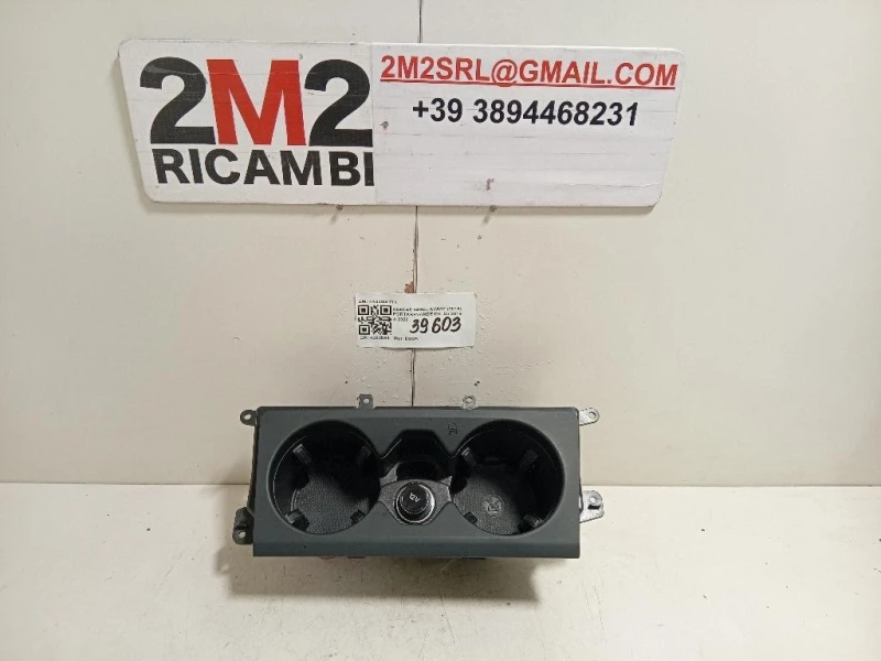 Portabevande DX 4K0863276 Audi A6 4GD Avant 2016