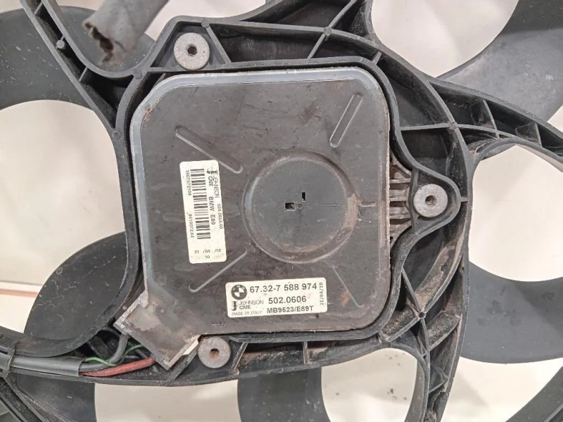 Elettroventola 5020606 Bmw X1 E84 2010