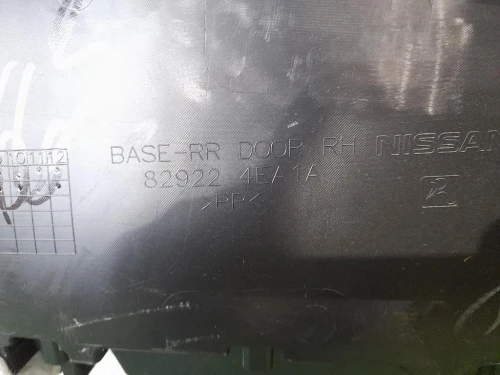 Pannello Rivestimento Porta POST DX 829224EA1A Nissan Qashqai II 2014