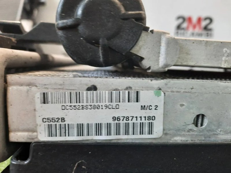 Elettroventola 9805897480 CONDENSATORE ACQUA Citroen Jumpy IV 2016