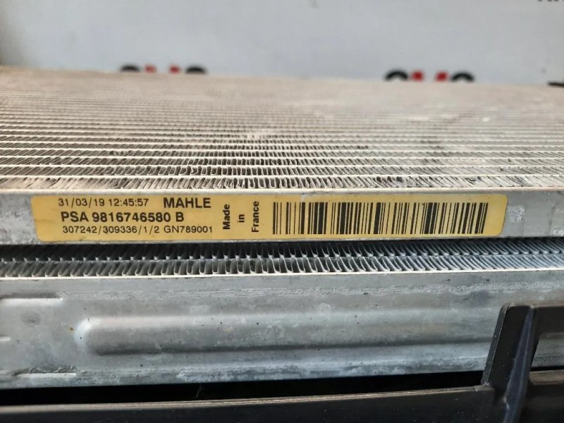 Elettroventola 9805897480 CONDENSATORE ACQUA Citroen Jumpy IV 2016