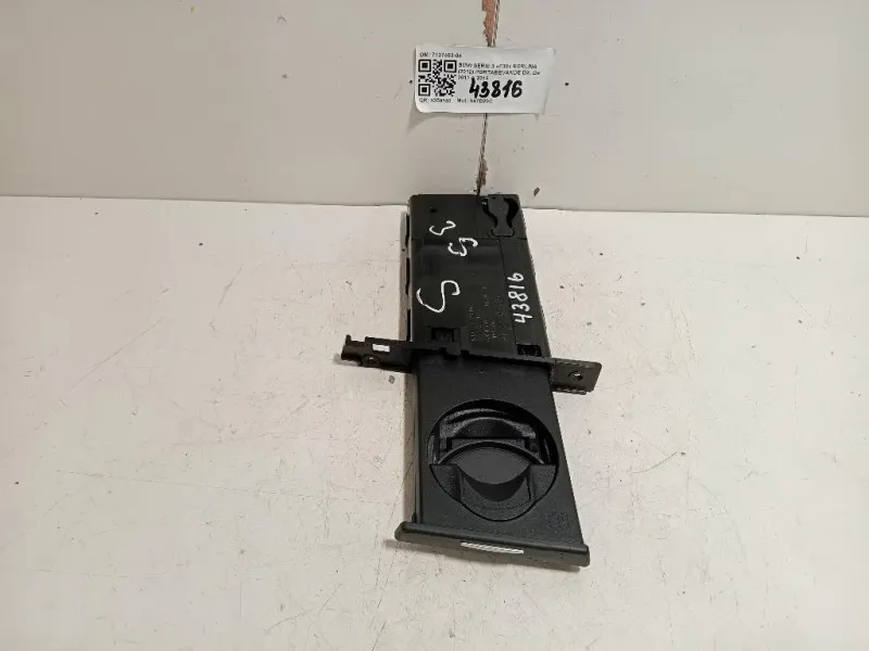 Portabevande DX 7127463-04 Bmw Serie 3 F30 Berlina 2012