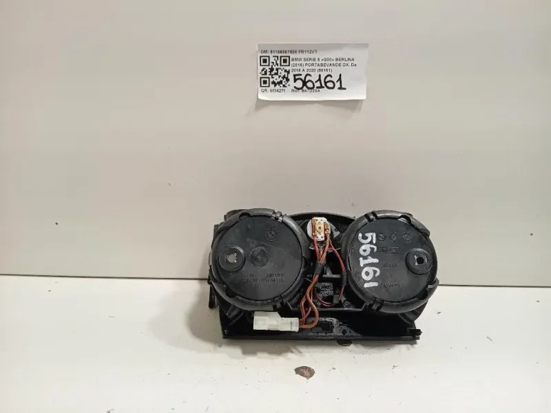 Portabevande DX 51166801508 Bmw Serie 5 G30 Berlina 2016