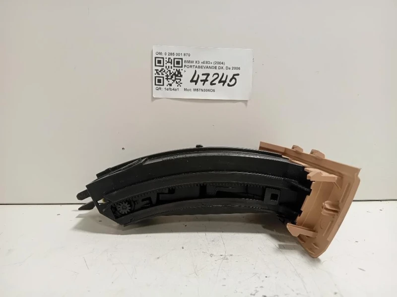 Portabevande DX 22167210 Bmw X3 E83 2004