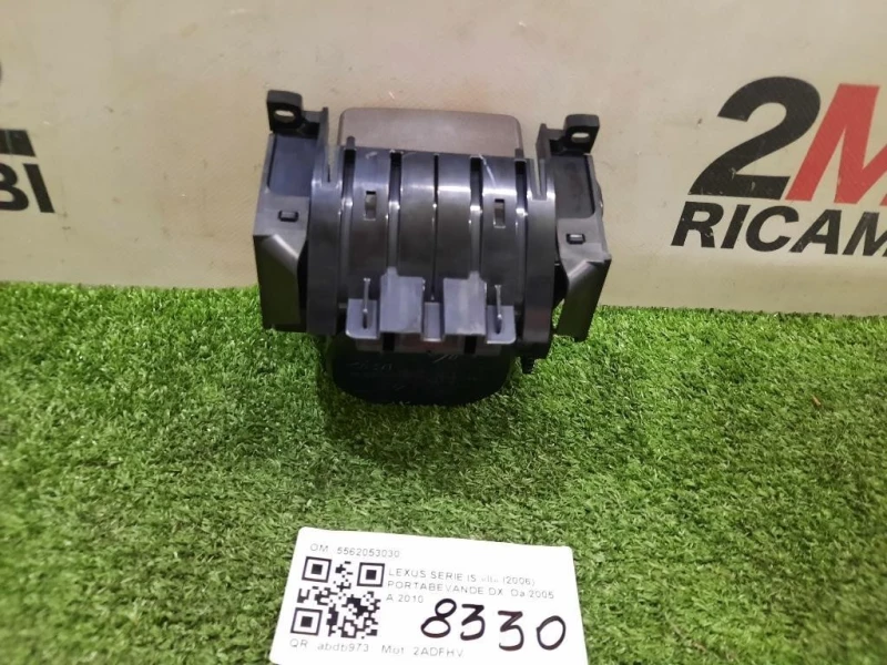 Portabevande DX 5562053030 Lexus Serie IS II 2006